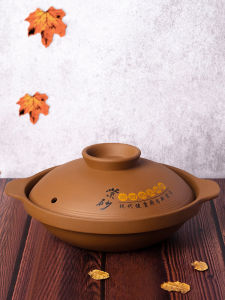 Rice Cooker Purple Clay Pot Gas Stove Special Sand Pot Home Use High Temperature Resistant Dry Burning No Crack Small Sand Pot