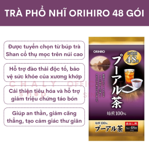 Trà phổ nhĩ Orihiro trà thảo mộc 3g x 48 gói Nhật