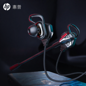 HP | Gaming Wired In-ear Noise-reducing Earphones