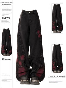 Quần Jeans Denim Ống Thẳng Thêu Hoa Bướm Cỡ Lớn Màu Đen Quần Dài Ôm Dáng Cho Nữ Mùa Hè 2025 Quần Dài Thường Ngày