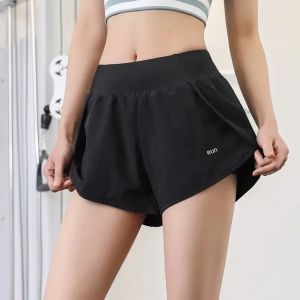 SKINOFSKIN | Quick Drying Sport Shorts Female Summer Running Fitness Shorts 3-Inch High Waist Yoga Shorts