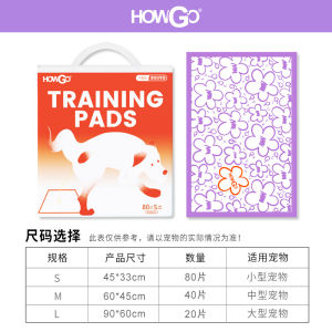 Howgo Dog Diapers Urine Pad Pet Thickened Instant Suction Print Baby Diapers Dogs and Cats Suction Pad Water Hose Sticky Strip