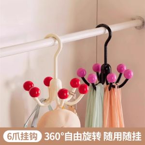 Rotatable Six Claw Hook Multi-Functional Bag Hanger for Underwear And Coat Storage in Dormitory Home Organization Tool