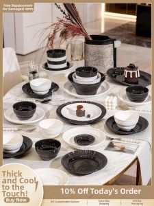 QIANZAO | Stylish and Simple Ceramic Dinnerware Set 2026 New