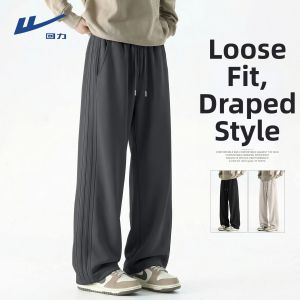 Warrior | Loose Fit Drapey Pants