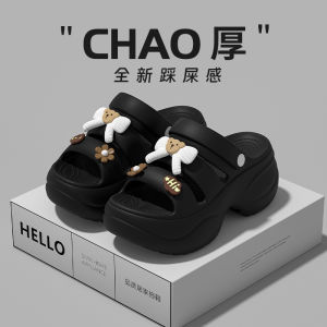 Giày Đế Dày Đế EVA Mùa Hè Cho Nữ Giày Đế Xuồng Đế EVA Chống Trượt Thoáng Khí Đế Dày Đế Xuồng Đế EVA Hai Mặt