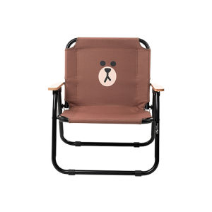 Mobi Garden | Folding Camp Chair Kermity Chair