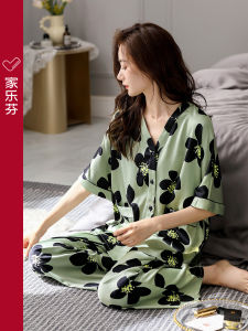 JIALEFEN | Summer Silk-like Lounge Set Short Sleeve with Long Pants