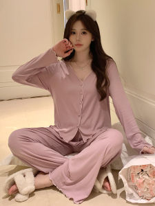 Comfortable Modal Cotton Sleepwear Set for Women Long Sleeve Pants V-neck Sweet Home Clothes Spring Autumn Seasonal Fashion