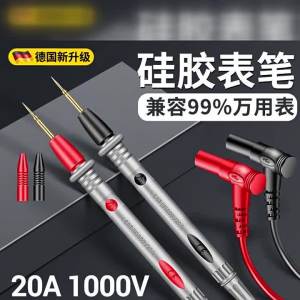 CHUANGYI | Phụ Kiện Dây Chọc Multimeter Bằng Cao Su Silica Chống Đóng Băng Đầu Kim Dài