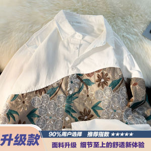 Loose Long Sleeve Mens Shirt Spring Autumn Floral Embroidery Design Versatile Handsome Cotton Polyester Blend Casual Top