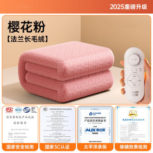 2025 New Graphene Electric Blanket Dual Control Single Double Size for Students Home Use Warmth Comfortable Long Pile Fabric