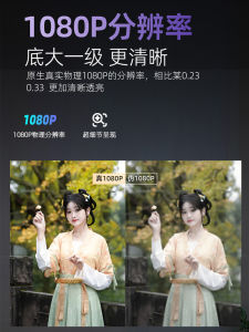 Daytime Home Cinema Projector 3D Wall Projection Mobile Connection No Curtain Laser TV Projector New 2025 Government Subsidy