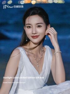 Full Star Design Freshwater Pearl Necklace