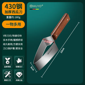 Quick Triangle Watermelon Slicer Fruit Divider Tool for Cutting Melon And Peeling Fruit Kitchen Cooking Utensil by Hu Yan