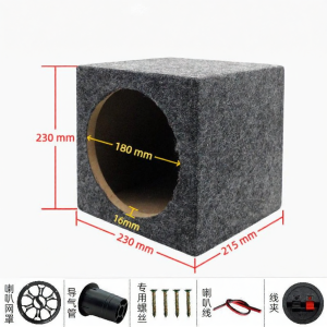 Felt Square Wooden Speaker Enclosure