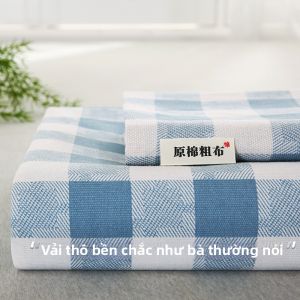 BEIPIN | Thick Cotton Bed Sheet for Single/Double Students Cooling Mat