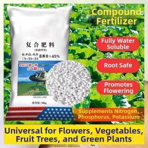 RUYI | NPK Triple Compound Organic Fertilizer Soluble Water