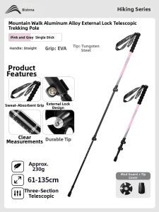 BSWOLF | Ultra-Light Adjustable Aluminium Trekking Poles