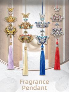 Handmade Metal Assembly Model Perfume Pouch Car Ornament Creative Birthday Gift Pieccool M016-SB 3D Puzzle for Ages 14+