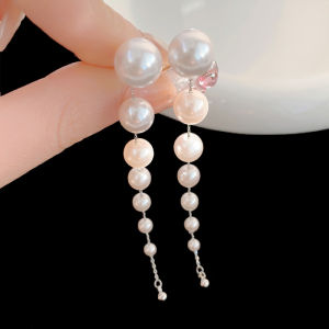 Elegant Long Tassel Pearl Earrings Vintage Fashion Design Starry Sky Pearl Drop Earrings Luxury Light Weight Celebrity Earrings