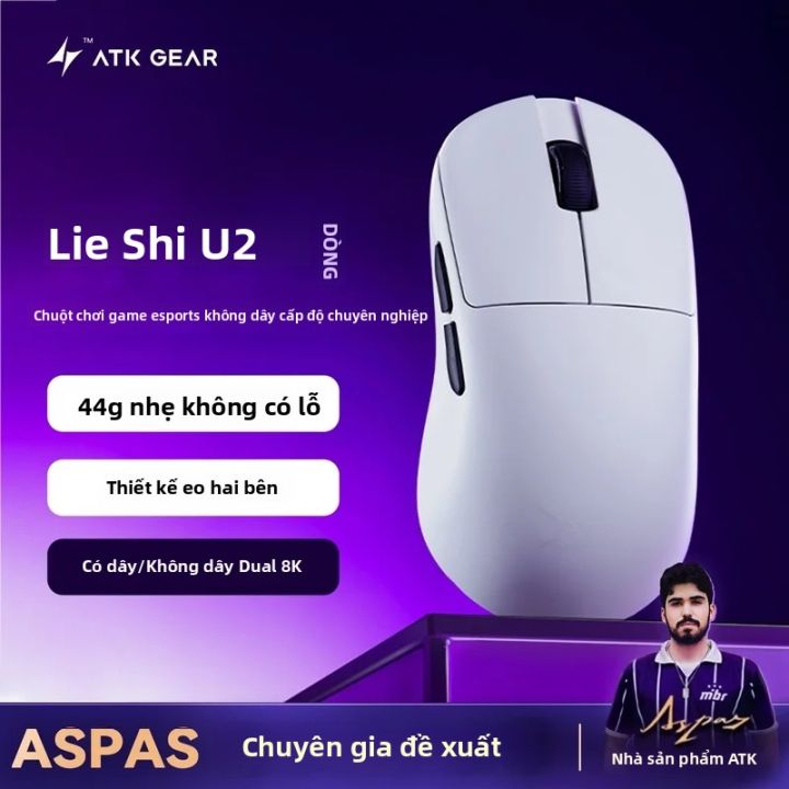 Chuột Bluetooth Không Dây Atk Lietong U2 Thiết Kế Công Thái Học Nhẹ ...