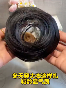Tóc giả Búi Chụp Tròn Co Giãn Kẹp Búi Chỏm Tiện Lợi Phong Cách Hàn Quốc QiQiShop