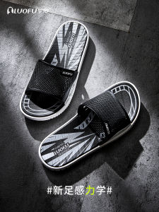 Luofu Mens Indoor Slippers Breathable Wear-Resistant Hollow Design Anti-Slip Comfortable EVA Home Slippers for All Seasons