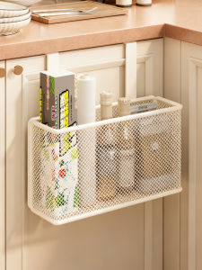 MUGG | Drill-Free Wall Mounted Kitchen Storage Rack