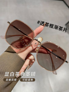 Graduated Tea Lens Sunglasses Womens High-End Sun Protection Polarized Optical Glasses for Near-Sightedness Suitable for Large Faces