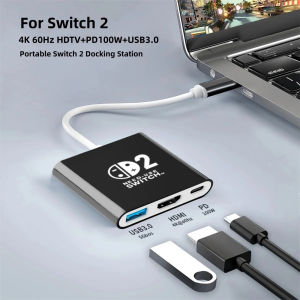 Docking Station for Nintendo Switch 24K 60Hz TYPE-C Hub with HDMI and USB-C 3.0 PD100W Charge Perfect for Switch 2/Switch/OLED