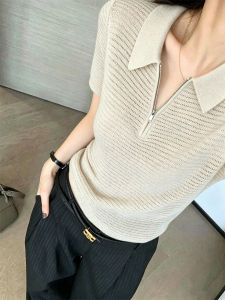 YUANYA | Semi-Zipper Hollow Knitted Short-Sleeve T-Shirt