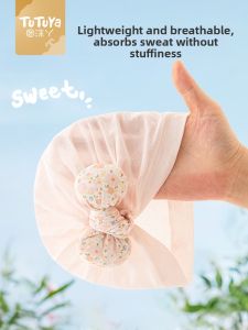 MINITUTUYA | Lightweight Summer Baby Hat Indian Style 0-3 Months
