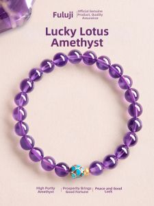 Good Luck Lotus Purple Amethyst Bracelet