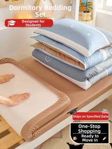 HEYUE | Cotton Bed Sheet Set 90x190x200cm