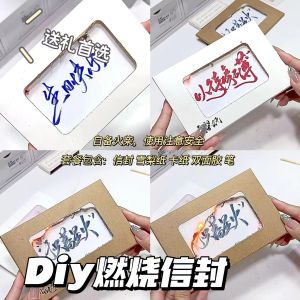 Flame Birthday Greeting Card DIY Handmade Burning Material Envelope for Girlfriend Best Friend Letter Paper Card