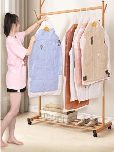 Woolen Coat down Jacket Storage Bag Anti-Bug Anti-Worm Vacuum Compression Physical Moisture Proof Mold Proof Worm Proof