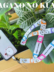 Self-deprecating Bear Phone Strap Pad Anti-loss Wrist Strap Safety Rope Clip Small Fan Rope Nagano Kuma Mobile Phone Accessories