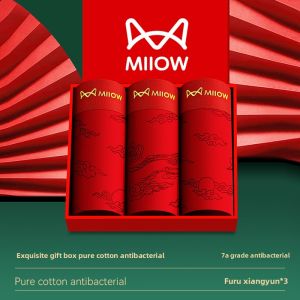 MiiOW | Pure Cotton Boxer Shorts For Men Red Wedding Gift Snake Year Underwear Briefs Comfortable Breathable Mid Waist Flat Angle Pants