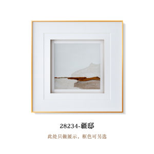 Modern Italian Minimalist Abstract Art Decorative Painting Entrance Way Bedroom Wall Hanging Picture Wabi-Sabi Style Home Decor