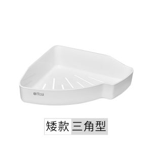 Bathroom Plastic Storage Box Triangle Shelf Wall Mounted Toilet Corner Rack No Drilling Required Sink Organizer Bathroom Accessory