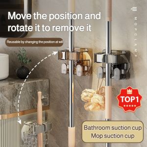 Bathroom suction cup 💖 Mop suction cup Bathroom storage rack Punch-free wall-mounted clip Broom hoo