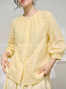 PlumJan | Áo Sơ Mi Dễ Thương Cổ Tròn Tay Bồng Dài 3/4