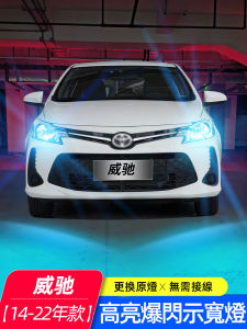 Đèn Chạy LED W5W 12V Cho Toyota Vios 14-22 Đèn Pha Lê Nhỏ 15 Đèn Cung Cấp Hình Dạng Tổng Quát 16 Toyota Vios FS 17 Toyota 19 Sửa Đổi