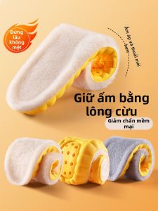 Warm Insulated Male Sports Insoles 41