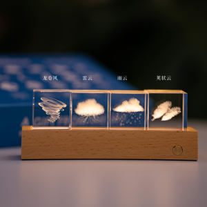 Creative Fantastic Cloud Tornado Ornament Birthday Gift for Boys And Girls Teachers Day Gift Romantic Style Decoration Item