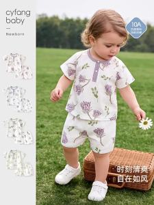 CAIYINGFANG | Cotton Summer Sleepwear Set for Babies Short Sleeve Shorts Home Wear