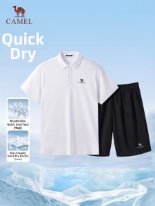 CAMEL | Quick-Dry Sweat-Absorbing Mens Sport Set Two Pieces