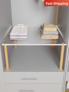 Transparent Acrylic Organizing Shelf