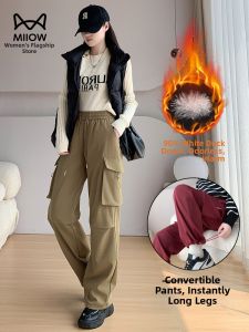 MiiOW | Insulated Warmth Thermal Cotton Pants